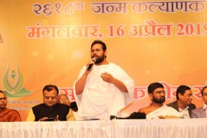 Maha Mahavirotsav 2019 59