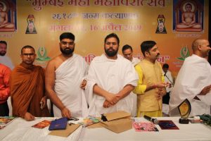 Maha Mahavirotsav 2019 62