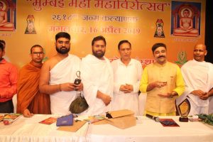 Maha Mahavirotsav 2019 63