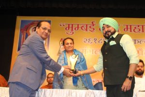 Maha Mahavirotsav 2019 70