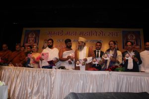 Maha Mahavirotsav 2019 72
