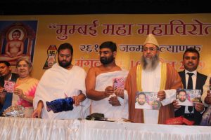 Maha Mahavirotsav 2019 73