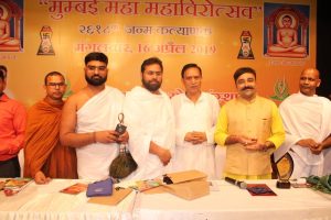 Maha Mahavirotsav 2019 77