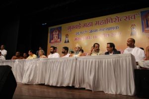 Maha Mahavirotsav 2019 8
