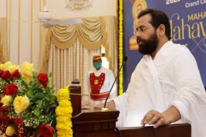 Maha Mahavirotsav 2022 108