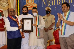 Maha Mahavirotsav 2022 109