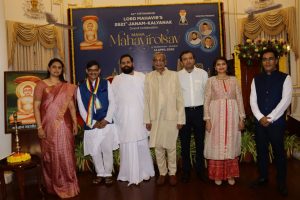 Maha Mahavirotsav 2022 11