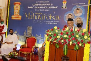 Maha Mahavirotsav 2022 112