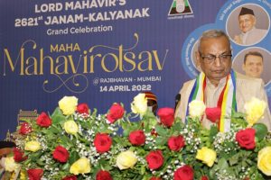 Maha Mahavirotsav 2022 113