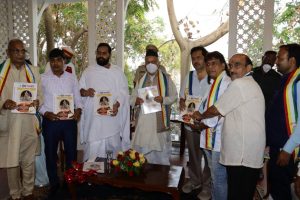 Maha Mahavirotsav 2022 116