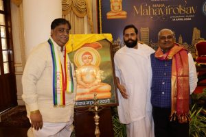 Maha Mahavirotsav 2022 119