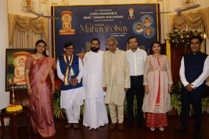 Maha Mahavirotsav 2022 12