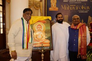 Maha Mahavirotsav 2022 120