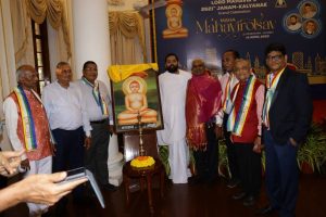 Maha Mahavirotsav 2022 123