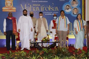 Maha Mahavirotsav 2022 141