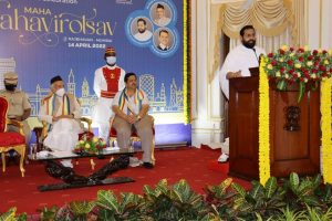 Maha Mahavirotsav 2022 143