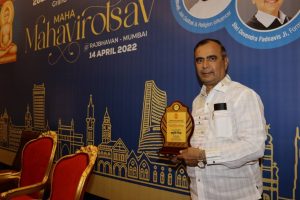 Maha Mahavirotsav 2022 149