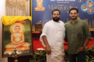 Maha Mahavirotsav 2022 153