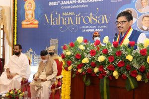 Maha Mahavirotsav 2022 20