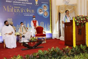 Maha Mahavirotsav 2022 25