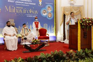 Maha Mahavirotsav 2022 26