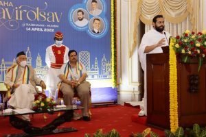 Maha Mahavirotsav 2022 4
