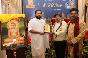 Maha Mahavirotsav 2022 42