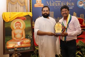 Maha Mahavirotsav 2022 44