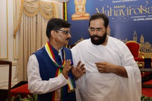 Maha Mahavirotsav 2022 46