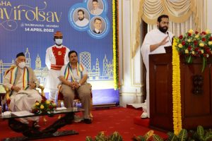 Maha Mahavirotsav 2022 5