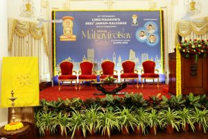 Maha Mahavirotsav 2022 55