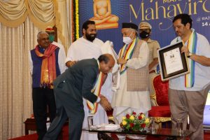 Maha Mahavirotsav 2022 67