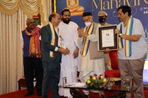 Maha Mahavirotsav 2022 68