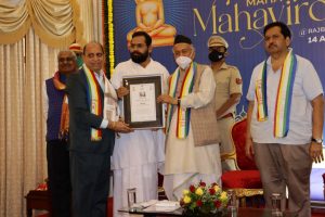 Maha Mahavirotsav 2022 69