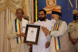 Maha Mahavirotsav 2022 70