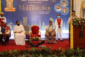 Maha Mahavirotsav 2022 74