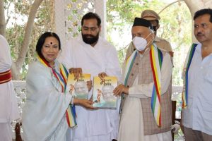 Maha Mahavirotsav 2022 75