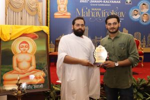 Maha Mahavirotsav 2022 81