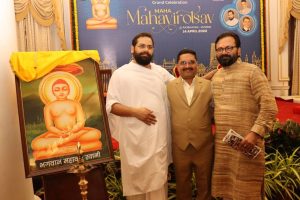 Maha Mahavirotsav 2022 82