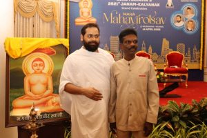 Maha Mahavirotsav 2022 83