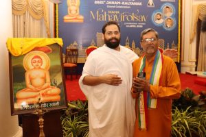Maha Mahavirotsav 2022 84