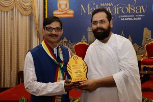 Maha Mahavirotsav 2022 86