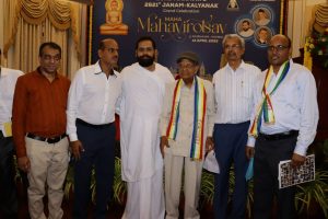 Maha Mahavirotsav 2022 90