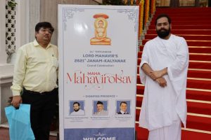 Maha Mahavirotsav 2022 94