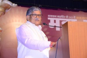 Maha Mahavirotsav 2024 1