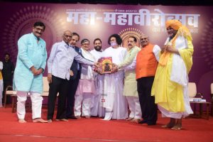 Maha Mahavirotsav 2024 102