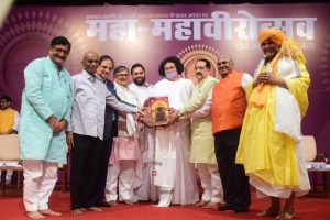 Maha Mahavirotsav 2024 103