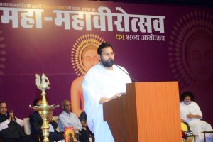 Maha Mahavirotsav 2024 114