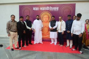 Maha Mahavirotsav 2024 117