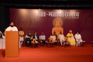 Maha Mahavirotsav 2024 119